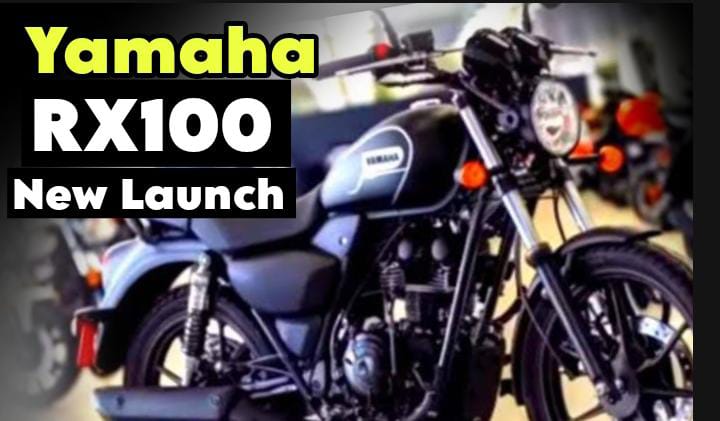 New Yamaha RX100